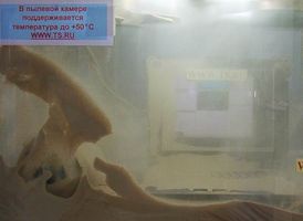 Промышленный ноутбук в высокотемпературной камере (температура до +55°С)